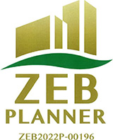 ZEBプランナー（ネット・ゼロ・エネルギー・ビル（ZEB）実証事業）