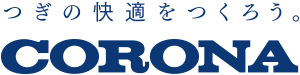 株式会社コロナ