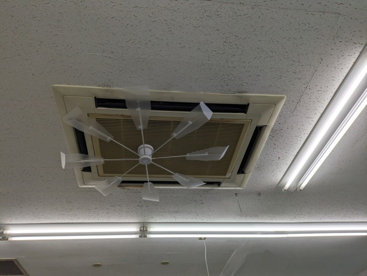 施工前の画像