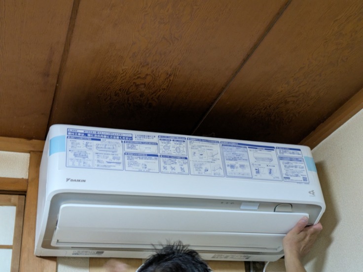 施工中の画像