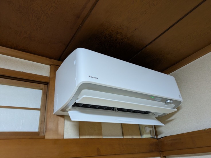 施工前の画像