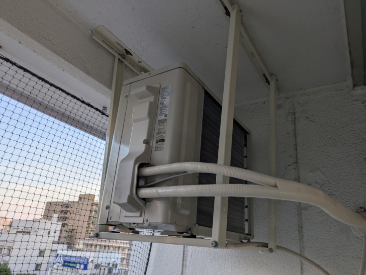 施工後の画像